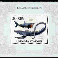 Comoro Islands 2010 Monsters of the Sea perf s/sheet unmounted mint, Michel BL 574