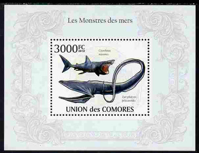 Comoro Islands 2010 Monsters of the Sea perf s/sheet unmounted mint, Michel BL 574