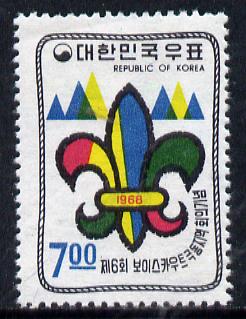 South Korea 1968 Far East Scout Conference, SG 753*