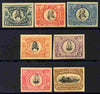 Dominican Republic 1902 400th Anniversary of Santo Domingo set of 7 imperforate (unissued) unmounted mint but gum slightly disturbed on some, as SG 125-31