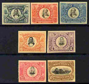 Dominican Republic 1902 400th Anniversary of Santo Domingo set of 7 imperforate (unissued) unmounted mint but gum slightly disturbed on some, as SG 125-31