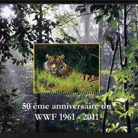 Congo 2011 WWF - 50th Anniversary - Tiger perf m/sheet unmounted mint. Note this item is privately produced and is offered purely on its thematic appeal