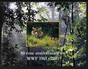 Congo 2011 WWF - 50th Anniversary - Tiger perf m/sheet unmounted mint. Note this item is privately produced and is offered purely on its thematic appeal