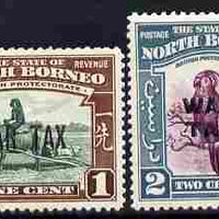 North Borneo 1941 War Tax overprint set of 2 unmounted mint, SG 318-19