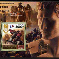 Togo 2011 190th Death Anniversary of Napoleon Bonaparte perf s/sheet unmounted mint