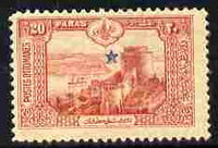 Turkey 1914 Castle of Europe 20pa red unmounted mint SG 504