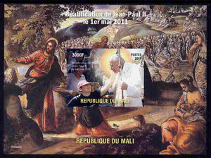 Mali 2011 Beatification of Pope John Paul II imperf m/sheet unmounted mint. Note this item is privately produced and is offered purely on its thematic appeal