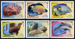 Cuba 2010 50th Anniversary of National Aquarium perf set of 6 unmounted mint