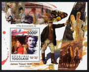 Togo 2011 175th Birth Anniversary of James Tissot perf m/sheet unmounted mint