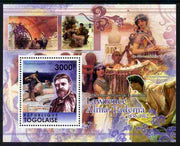 Togo 2011 175th Death Anniversary of Lawrence Alma-Tadema perf m/sheet unmounted mint