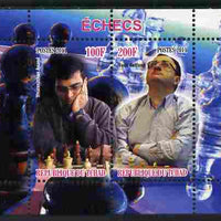 Chad 2011 Chess - Anand & Gelfand perf sheetlet containing 2 values unmounted mint