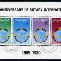 Zimbabwe 1980 75th Anniversary of Rotary International m/sheet fine cds used, SG MS 595