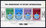 Zimbabwe 1980 75th Anniversary of Rotary International m/sheet fine cds used, SG MS 595