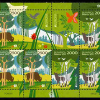 Belarus 2011 Europa - Animals of the Forest perf sheetlet containing 8 values unmounted mint