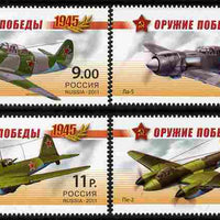 Russia 2011 Aircraft of World War Two perf set of 4 unmounted mint