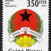 Guinea - Bissau 2011 Coat of Arms 350f unmounted mint