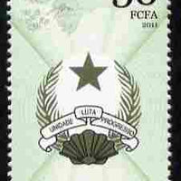 Guinea - Bissau 2011 Coat of Arms 50f unmounted mint