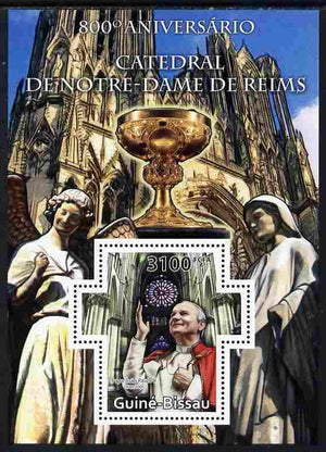 Guinea - Bissau 2011 800th Anniversary of Reims Cathedral perf m/sheet containing Cross-shaped stamp unmounted mint