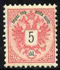 Austro-Hungarian Post Offices in the Turkish Empire 1883 Arms 5s carmine & black unmounted mint SG 16