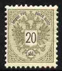 Austro-Hungarian Post Offices in the Turkish Empire 1883 Arms 20s greenish-gey & black perf 10 unmounted mint SG 18a