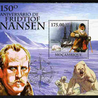 Mozambique 2011 150th Birth Anniversary of Fridtjof Nansen perf s/sheet unmounted mint Michel BL 437