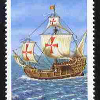 Gambia 1998 Ships - Santa Maria 5D unmounted mint SG 2906