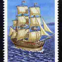 Gambia 1998 Ships - HMS Bounty 5D unmounted mint SG 2911