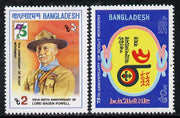 Bangladesh 1982 75th Anniversary of Scouting set of 2 unmounted mint, SG 185-86