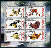 Congo 2011 Sea Life perf sheetlet containing 6 values fine cto used