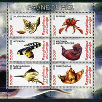 Congo 2011 Sea Life perf sheetlet containing 6 values unmounted mint