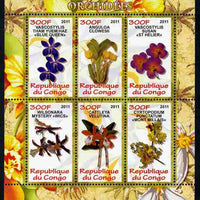 Congo 2011 Orchids perf sheetlet containing 6 values unmounted mint