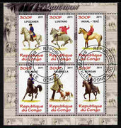 Congo 2011 Horses perf sheetlet containing 6 values fine cto used