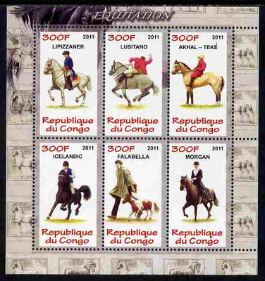 Congo 2011 Horses perf sheetlet containing 6 values unmounted mint