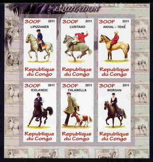 Congo 2011 Horses imperf sheetlet containing 6 values unmounted mint