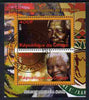 Congo 2011 Nelson Mandela perf sheetlet containing 2 values fine cto used