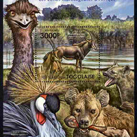 Togo 2011 Ecosystem of Africa - Animals of the Swampy Areas perf s/sheet unmounted mint