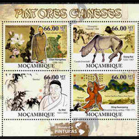 Mozambique 2011 Chinese Paintings perf sheetlet containing 4 values unmounted mint