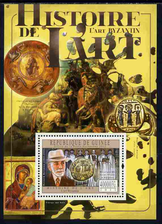 Guinea - Conakry 2011 History of Art - Byzantine Art perf m/sheet unmounted mint