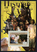 Guinea - Conakry 2011 History of Art - Baroque Art perf m/sheet unmounted mint