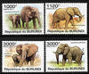 Burundi 2011 Elephants perf set of 4 values unmounted mint