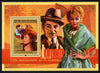 Guinea - Conakry 2011 Birth Centenary of Lucille Ball perf s/sheet unmounted mint Michel BL 1958