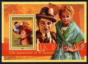 Guinea - Conakry 2011 Birth Centenary of Lucille Ball perf s/sheet unmounted mint Michel BL 1958