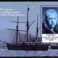 Bulgaria 2011 150th Birth Anniversary of Fridtjof Nansen perf m/sheet unmounted mint