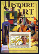 Guinea - Conakry 2011 History of Art - Abstract Art perf s/sheet unmounted mint