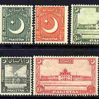 Pakistan 1949-53 Redrawn definitive set complete 8 values mounted mint SG 44-51