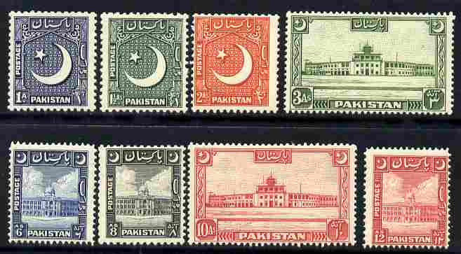 Pakistan 1949-53 Redrawn definitive set complete 8 values mounted mint SG 44-51