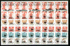 Sakhalin Isle - WWF Fishes opt set of 25 values, each design opt'd on,block of 4,Russian defs (total 100 stamps) unmounted mint