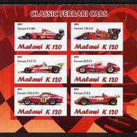 Malawi 2011 Classic Ferrari imperf sheetlet containing 6 values unmounted mint