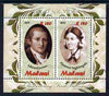 Malawi 2011 Scientists - Nightingale & Jenner perf sheetlet containing 2 values unmounted mint