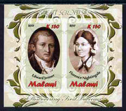 Malawi 2011 Scientists - Nightingale & Jenner imperf sheetlet containing 2 values unmounted mint